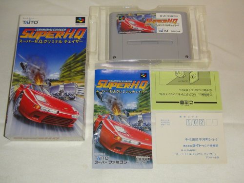 【中古】「非常に良い」スーパーH.Q.