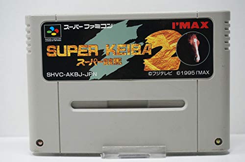 【中古】「未使用品」スーパー競馬2｜オマツリライフ別館
