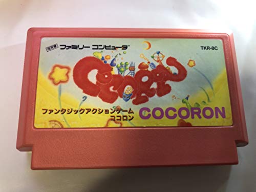 【中古】ココロン