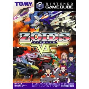【中古】「非常に良い」ZOIDS VS(ゾイドバーサス)画像