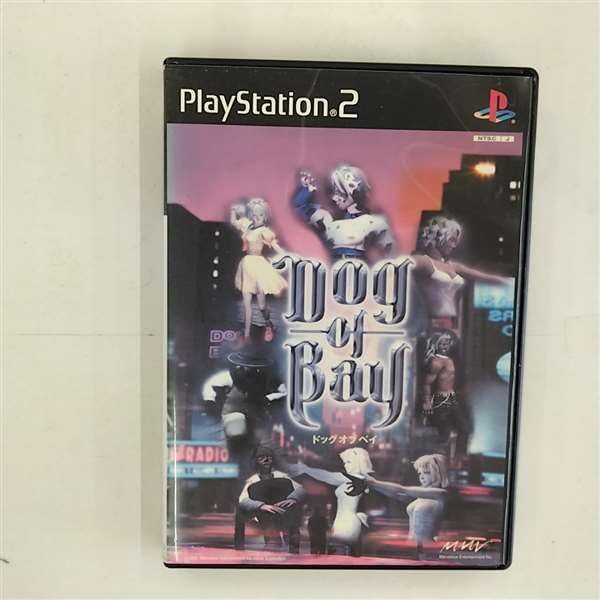 【中古】「未使用品」DOG OF BAY