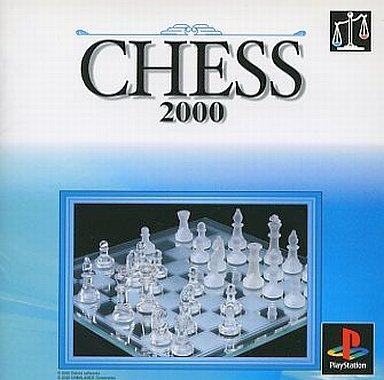【中古】「ほぼ新品」チェス2000 15,077円