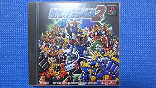 【中古】ブレイブサーガ2
