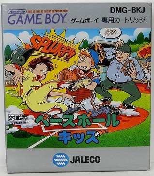 【中古】「非常に良い」ベースボールキッズ
