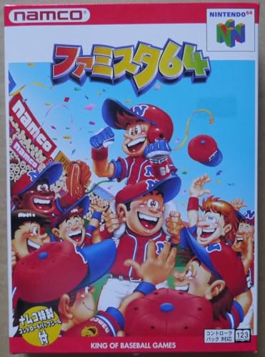 【中古】「未当て嵌める品」ファミスタ64 家電-その他