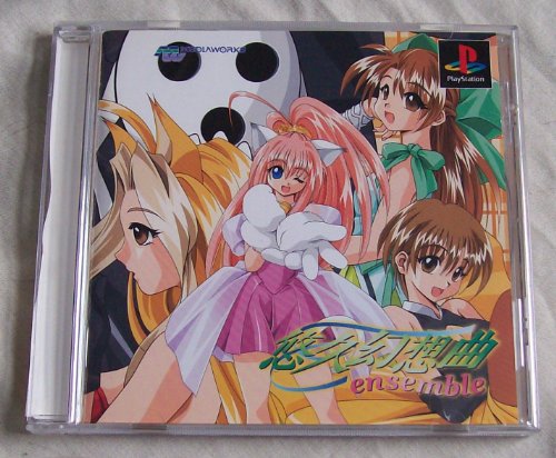 【中古】「未使用品」悠久幻想曲 アンサンブル 7,004円