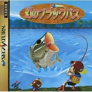 【中古】「未当てはめる品」幻の黒いこと2階建てバス
