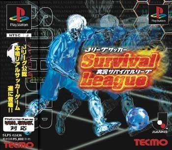 【中古】「ほぼ新品」Jリーグサッカー実況サバイバルリーグ