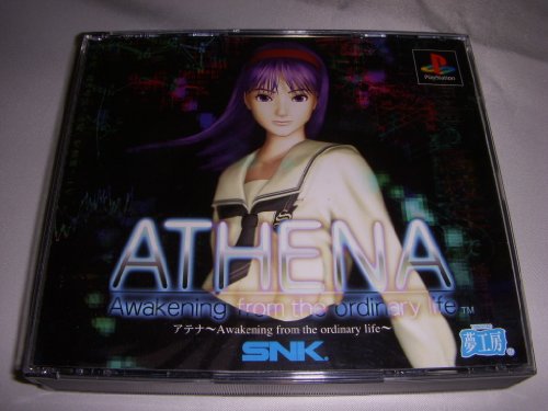 【中古】ATHENA(アテナ)