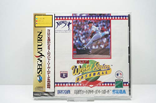 【中古】「ほぼ新品」野茂英雄ワールドシリーズベースボール