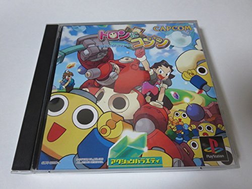 【中古】トロンにコブン ロックマンダッシュシリーズ|オマツリライフ別館