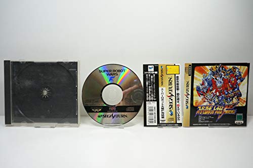 【中古】「非常に良い」スーパーロボット大戦F完結編画像
