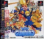 【中古】「非常に良い」ガンバード