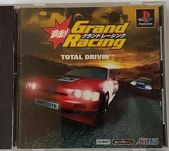 【中古】激走グランドレーシング