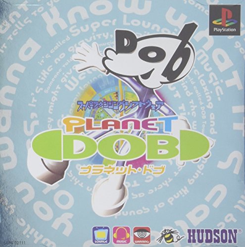 【中古】プラネット ドブ