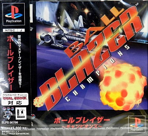 【中古】「未当て嵌める品」どんぶり鉢ブレイザー その他-家電