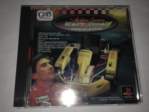 【中古】「未使用品」アイルトンセナカートデュエル