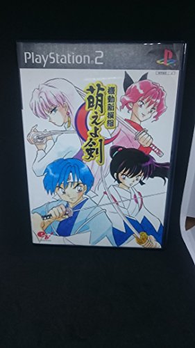 【中古】「非常に良い」機動新撰組 萌えよ剣画像