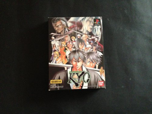 【中古】「非常に良い」SAMURAI DEEPER KYO(限定版)画像