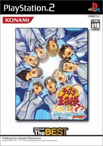 【中古】「非常に良い」テニスの王子様 SWEAT & TEARS2 (コナミ ザ ベスト)画像