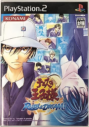 【中古】「非常に良い」テニスの王子様 RUSH&DREAM!(初回生産版）画像