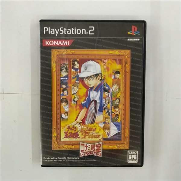 【中古】「非常に良い」テニスの王子様 Kiss of Prince FLAME コナミ殿堂セレクション画像