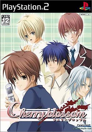 【中古】「未使用品」Cherry blossom ~チェリーブロッサム~