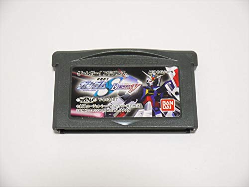 【中古】機動戦士ガンダムSEED DESTINY画像