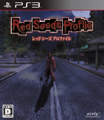 【中古】「非常に良い」レッド シーズ プロファイル - PS3