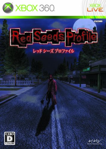 【中古】赤いこと シーズ プロファイル - Xbox360