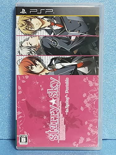 【中古】「ほぼ新品」Starry☆sky ~in Spring~ ポータブル (通常版) - PSP｜オマツリライフ別館