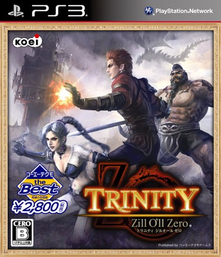 【中古】「未使用品」コーエーテクモ the Best TRINITY Zill Oll Zero - PS3