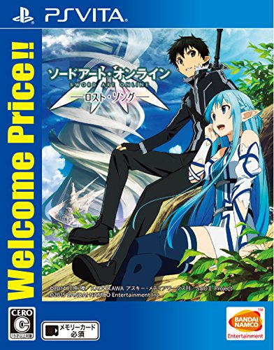 【中古】「非常に良い」【PSvita】ソードアート・オンライン -ロスト・ソング- Welcome Price!!画像