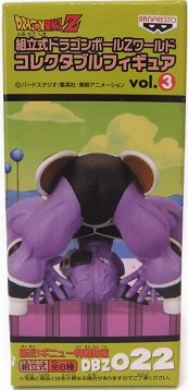 【中古】組立式 ドラゴンボールZ ワールドコレクタブルフィギュア Vol.3 接近! ギニュー特戦隊編 DBZ022 ギニュー画像