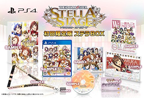 【中古】【PS4】アイドルマスター ステラステージ ステラBOX【早期購入特典】1特製衣装DLCと特製テーマがもらえるプロダクトコード(封入)2「THE IDOLM@STER PRODUCER MEETING 2018」画像