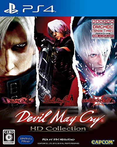【中古】「非常に良い」デビル メイ クライ HDコレクション - PS4画像