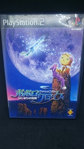 【中古】「未使用品」ポポロクロイス～はじまりの冒険～通常版(初回生産) 15,619円