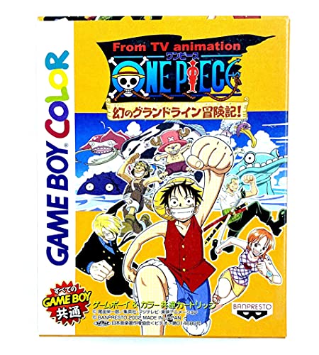 【中古】「非常に良い」ONE PIECE 幻のグランドライン冒険記 From TV Animation(ワンピース)画像