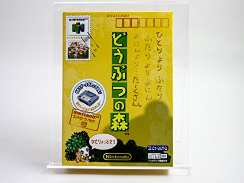 【中古】どう殴り付けるの森 制御装置風呂敷き包み同梱