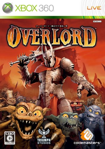 【中古】「非常に良い」オーバーロード (「暗黒地帯の歩き方マップ」同梱) - Xbox360画像