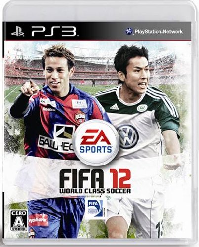 【中古】「未使用品」FIFA 12 ワールドクラスサッカー - PS3