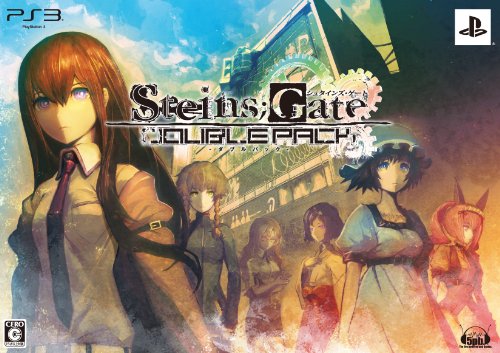 【中古】STEINS;GATE ダブルパック - PS3画像