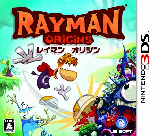 【中古】レイマン オリジン - 3DS