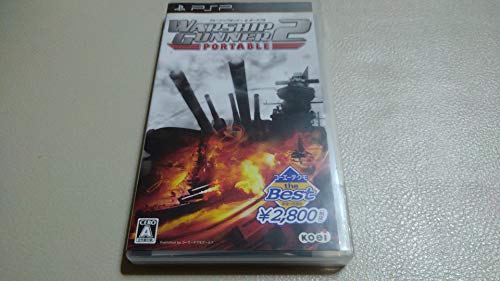 【中古】「未当て嵌める品」コーエーテクモ the Best WARSHIP GUNNER 2 PORTABLE