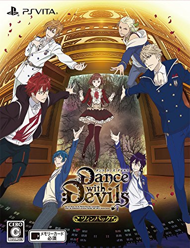 【中古】「非常に良い」Dance with Devils My Carol ツインパック (【早期予約特典】ドラマCD 同梱) - PSVita画像