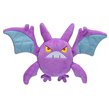 【中古】「ほぼ新品」ポケモンセンターオリジナル ぬいぐるみ Pokemon fit クロ野球バット