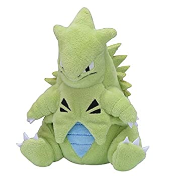 【中古】「ほぼ新品」ポケモンセンターオリジナル ぬいぐるみ Pokemon fit バンギラス