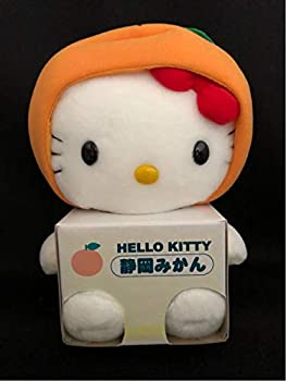 正規品 限定 中古 ご当地 静岡 マスコット ぬいぐるみ ハローキティ みかん その他 Mail Hotelsanjose Com Br