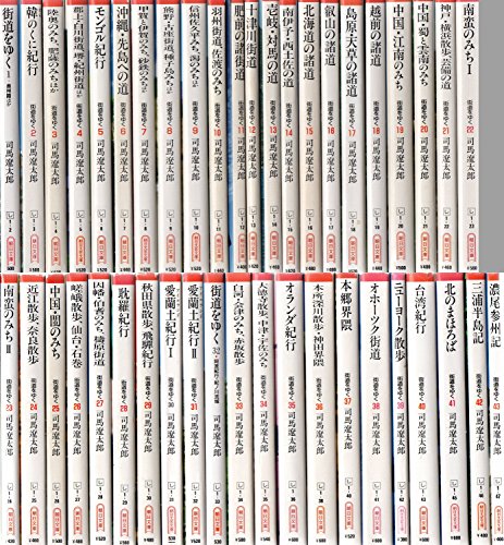 司馬遼太郎全集 その① 1〜23巻セット Amazon.co.jp: 司馬遼太郎全集 (24) 坂の上の雲 一 : 司馬 遼太郎: 本