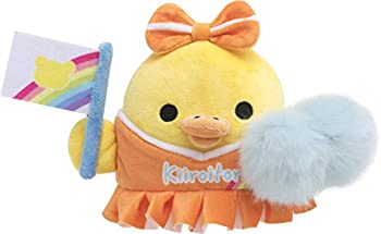 楽天市場】サンエックス リラックマあつめてぬいぐるみ東京スカイ